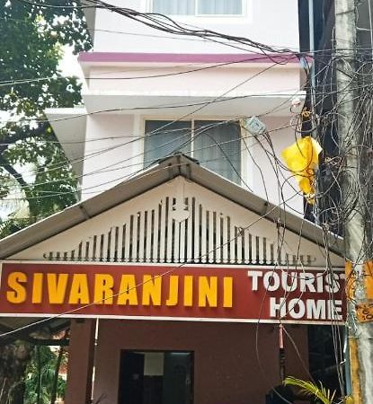 Guruvāyūr Sivaranjini Tourist 빌라 외부 사진