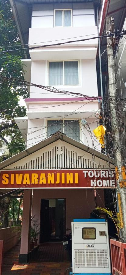 Guruvāyūr Sivaranjini Tourist 빌라 외부 사진